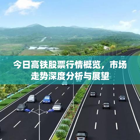 2025年6月2日 第22页