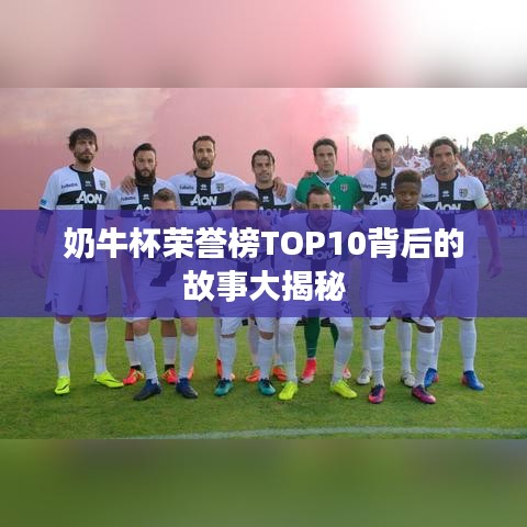 2025年6月2日 第20页