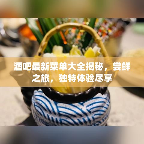 2025年6月3日 第10页