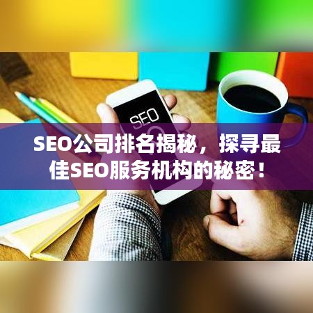 2025年6月3日 第4页