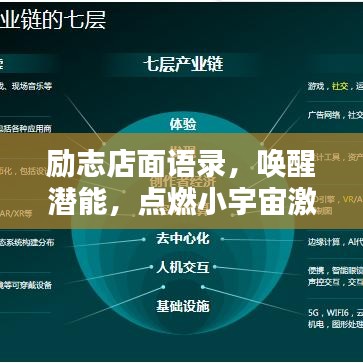 2025年6月3日 第2页