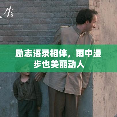 2025年6月4日 第5页