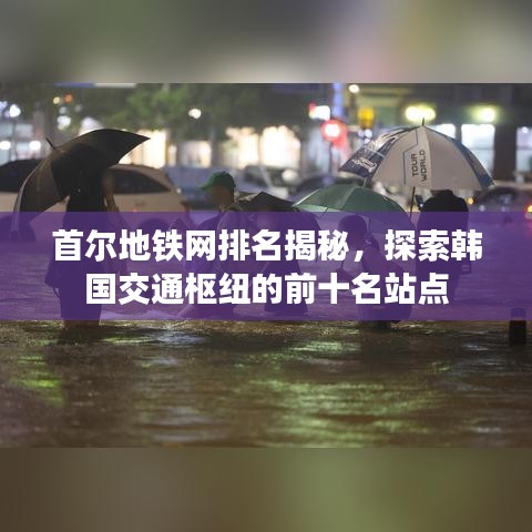 2025年6月4日 第4页