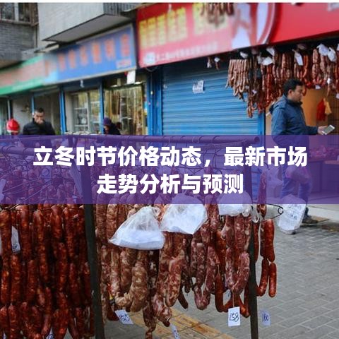 朱唇粉面 第2页