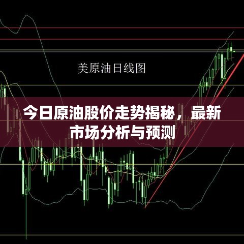 2025年6月5日