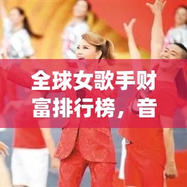 2025年6月6日 第19页