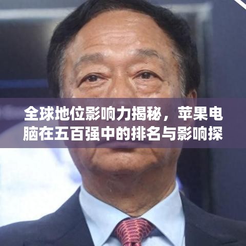 2025年6月6日 第5页