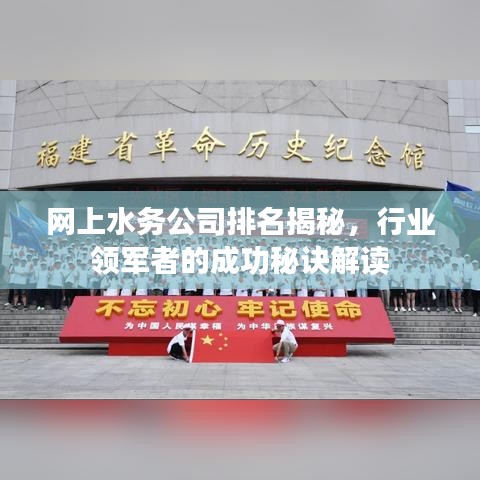 2025年6月11日 第40页