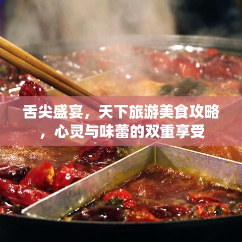 2025年6月12日 第46页