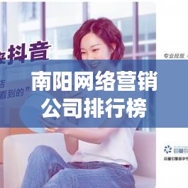 2025年6月12日 第9页