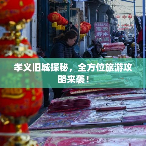堂而皇之