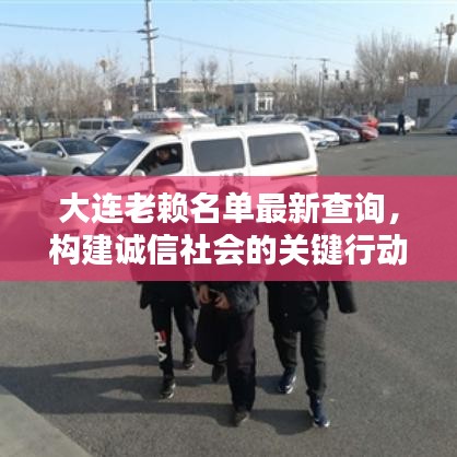 飞奇钩货