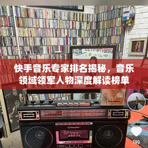 灰飞湮灭