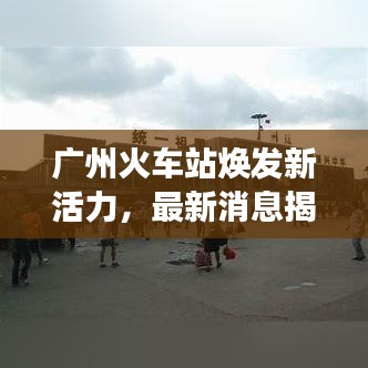 自由自在