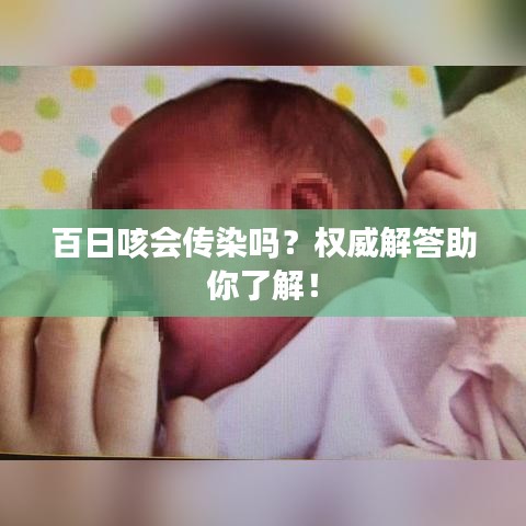 刚毅木讷