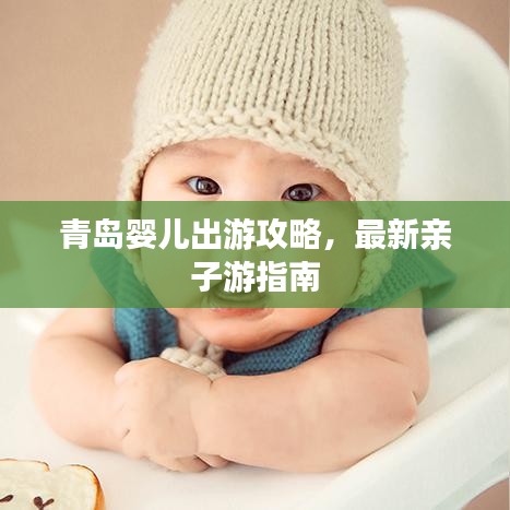 龙飞凤舞