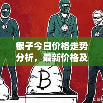 椎髻布衣
