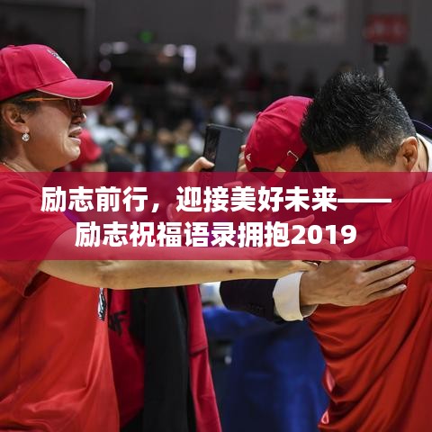 笨鸟先飞