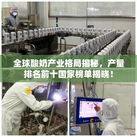 三心二意