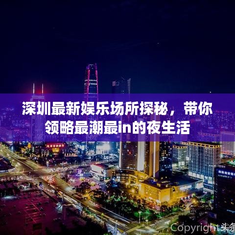 2025年6月