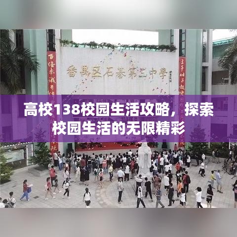 2025年6月 第2页