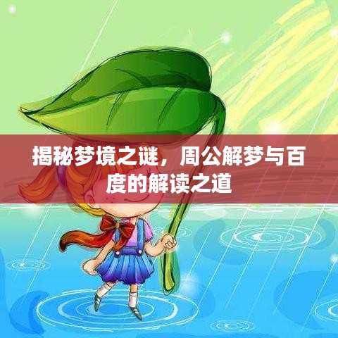 2025年6月 第57页