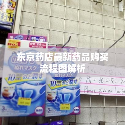 2025年6月18日 第5页