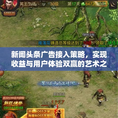 2025年6月21日 第6页