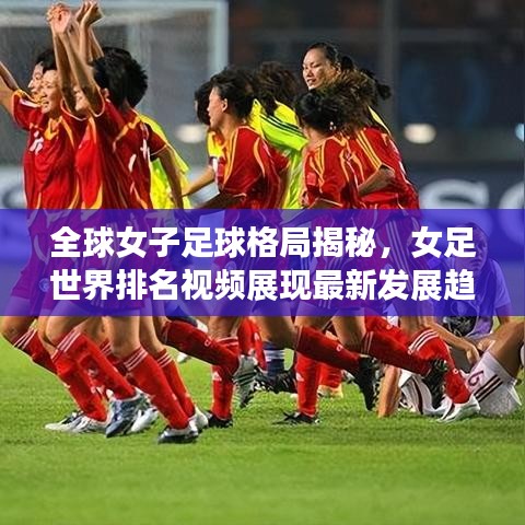 2025年6月24日 第11页