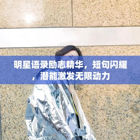 2025年6月25日 第28页