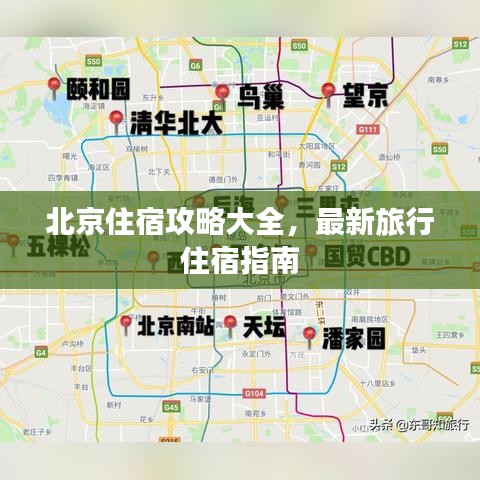 2025年6月26日 第14页
