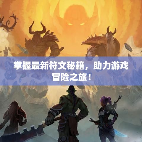 2025年6月28日 第9页