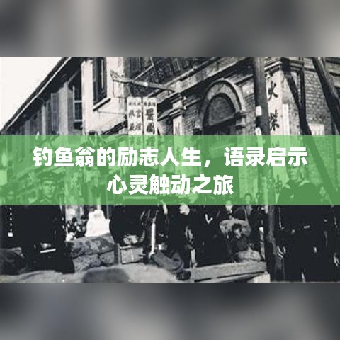公司动态