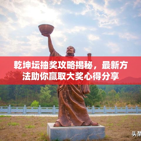 公司动态 第10页
