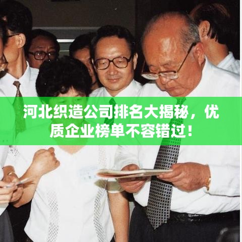 2025年6月30日 第5页